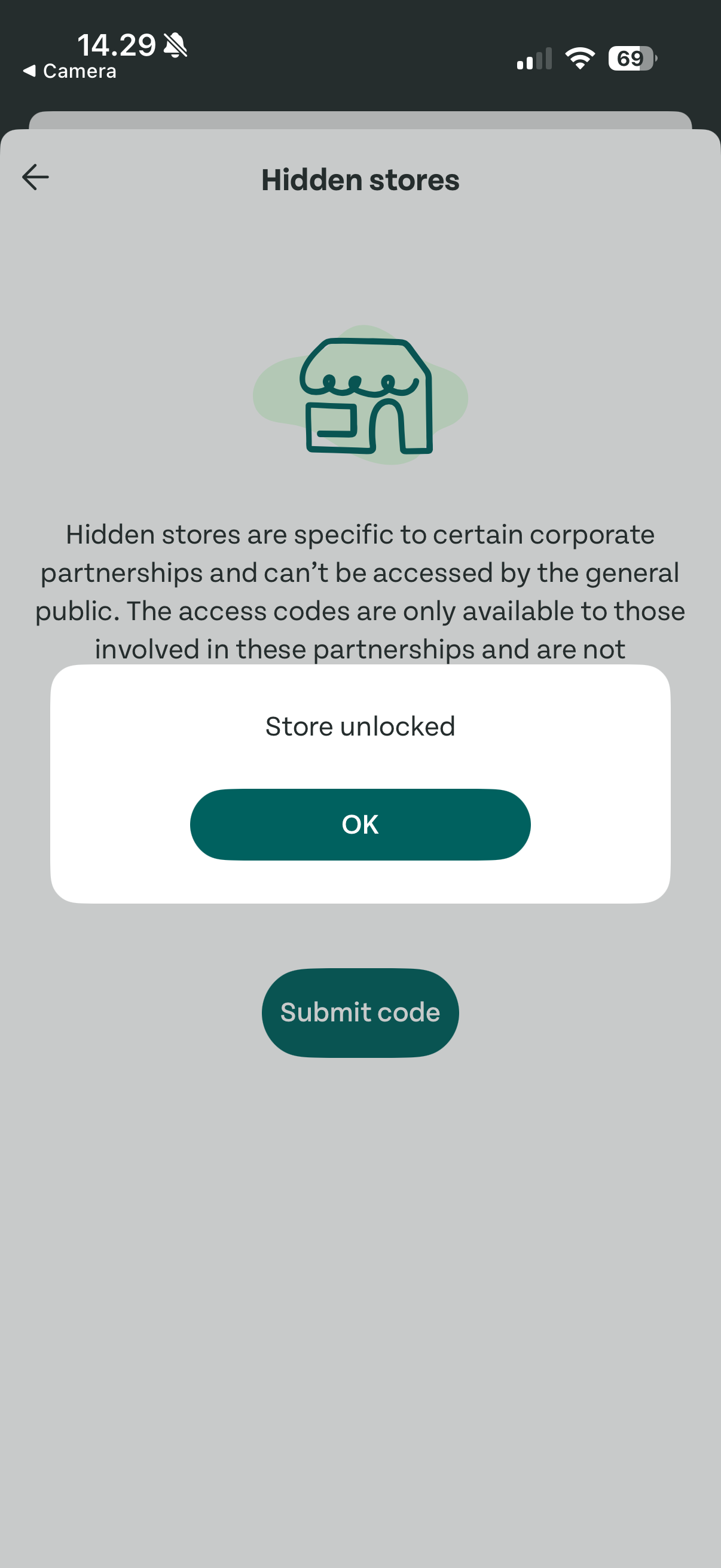 Store unlocked confirmation