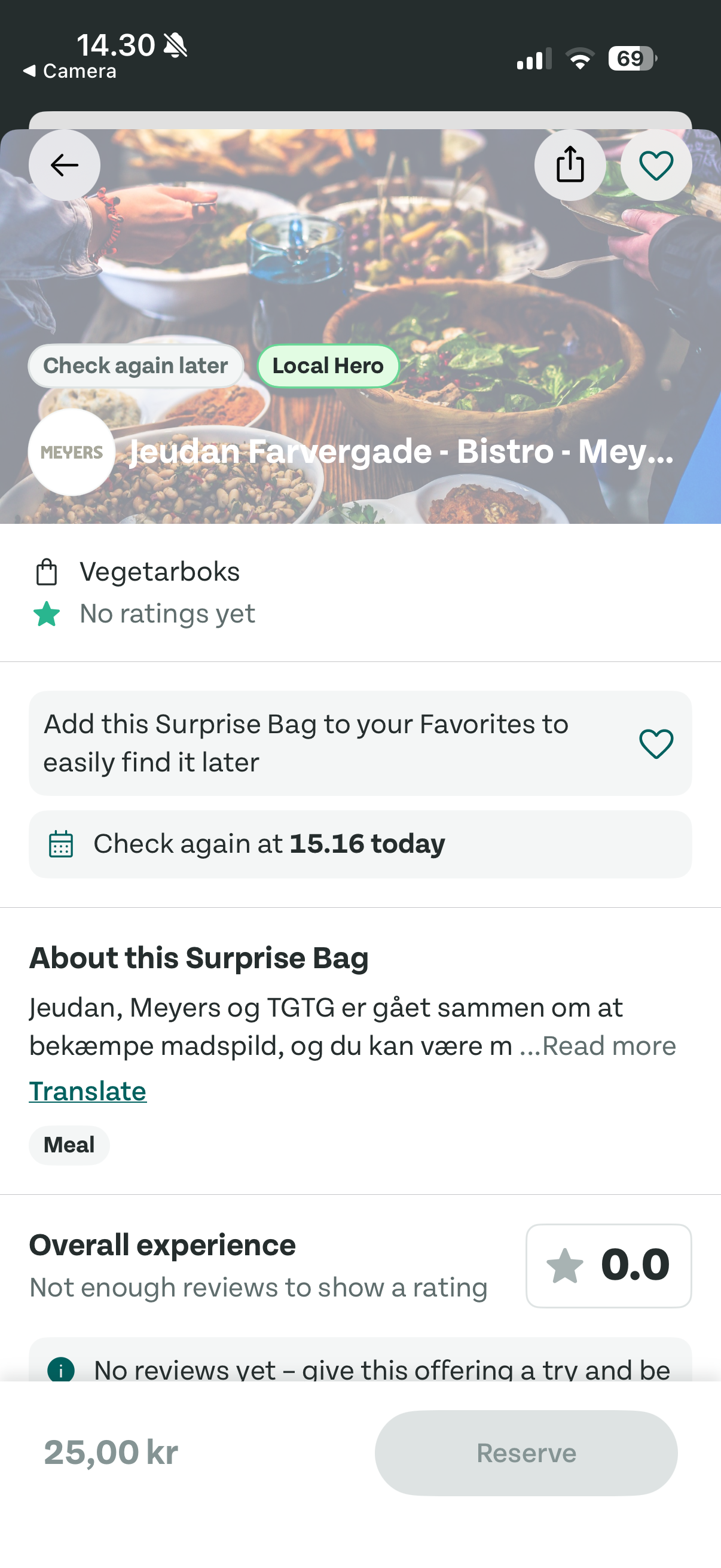 Surprise bag detail from a hidden store